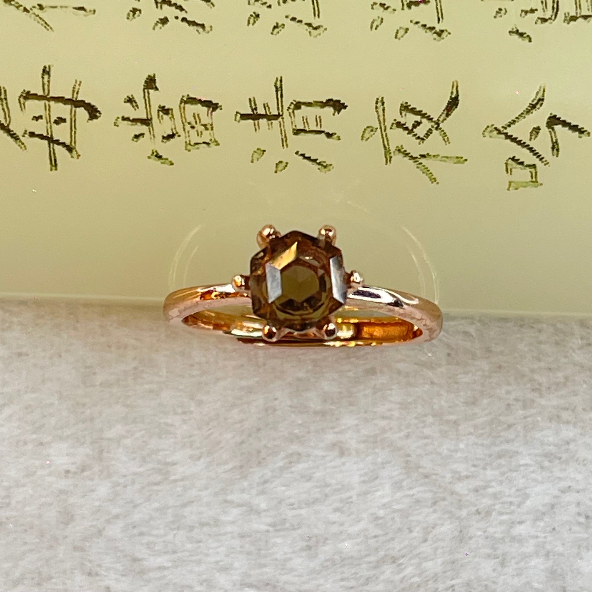 Natural Smoky Quartz In 925 Sliver Rose Gold Colour Ring (Adjustable Size) 1.82g 6.4 by 3.5 by 5.4mm - Huangs Jadeite and Jewelry Pte Ltd