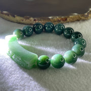 Type A Burmese Old Mine Blueish Green Jadeite Beads with Green Jadeite Twin Koi Fish and Flower Bracelet 60.96g 12.8mm 12 Beads 51.5 by 10.4 by 14.4mm - Huangs Jadeite and Jewelry Pte Ltd