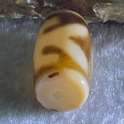 Natural Powerful Tibetan Old Oily Agate Patina Guiren Tairen Human Dzi Bead Totem Amulet Heavenly Master (Tian Zhu) 贵人天诛 4.84g 19.9 by 11.8mm - Huangs Jadeite and Jewelry Pte Ltd
