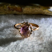 Good Grade Natural Auralite 23 in S925 Silver Rose Gold Color Ring (Adjustable Ring) 2.01g 8.0 by 4.5mm - Huangs Jadeite and Jewelry Pte Ltd