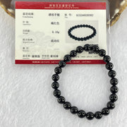 Natural Blood Red Amber Beads Bracelet 6.10g 16cm 7.5mm 25 Beads - Huangs Jadeite and Jewelry Pte Ltd