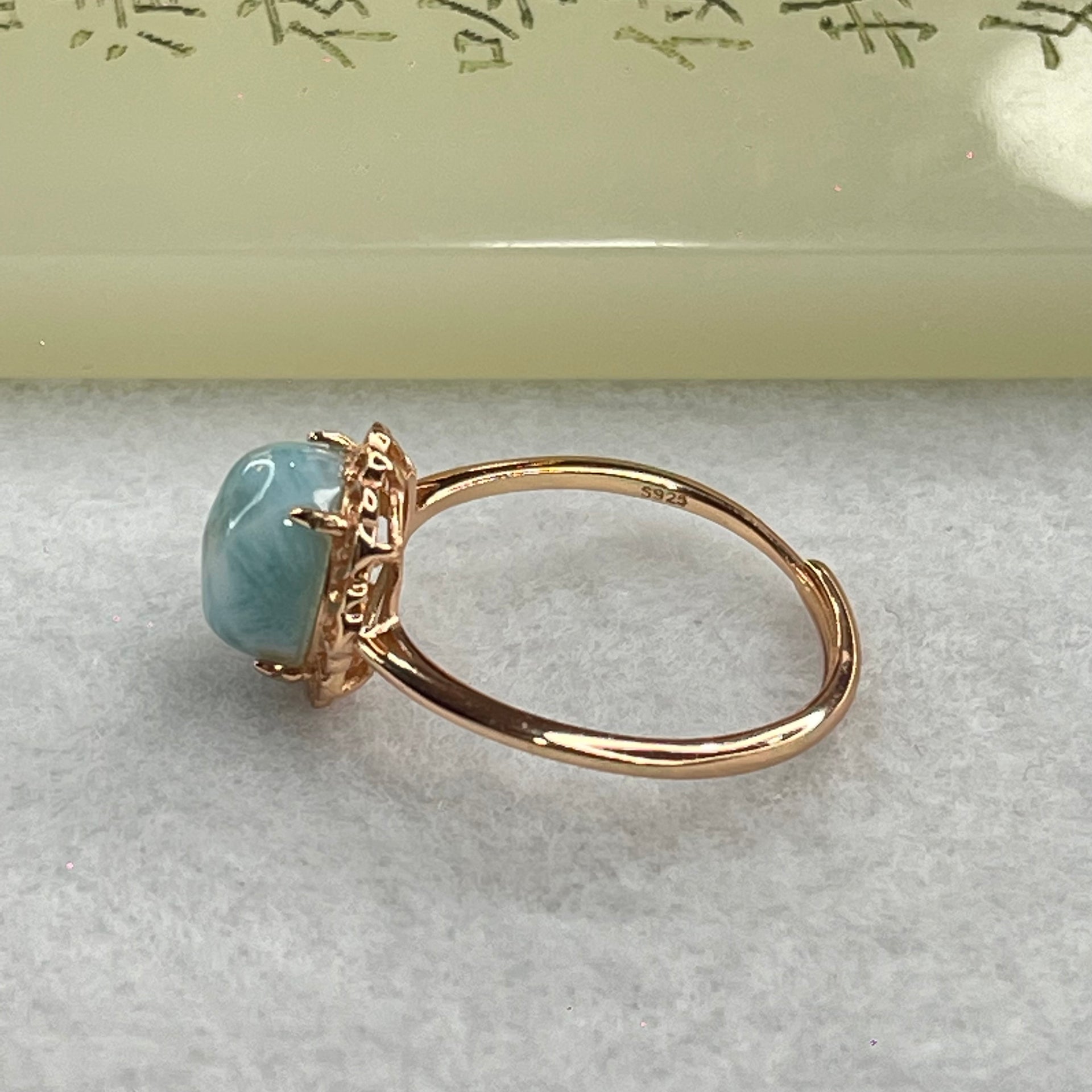 Natural Larimar in S925 Silver Rose Gold Color Ring (Adjustable Size) 1.97g 9.1 by 5.0mm - Huangs Jadeite and Jewelry Pte Ltd
