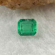 Natural Colombia Green Emerald (Beryl) Cut-Cornered Rectangular step cut 0.63ct 5.2 by 4.3 by 3.2mm - Huangs Jadeite and Jewelry Pte Ltd