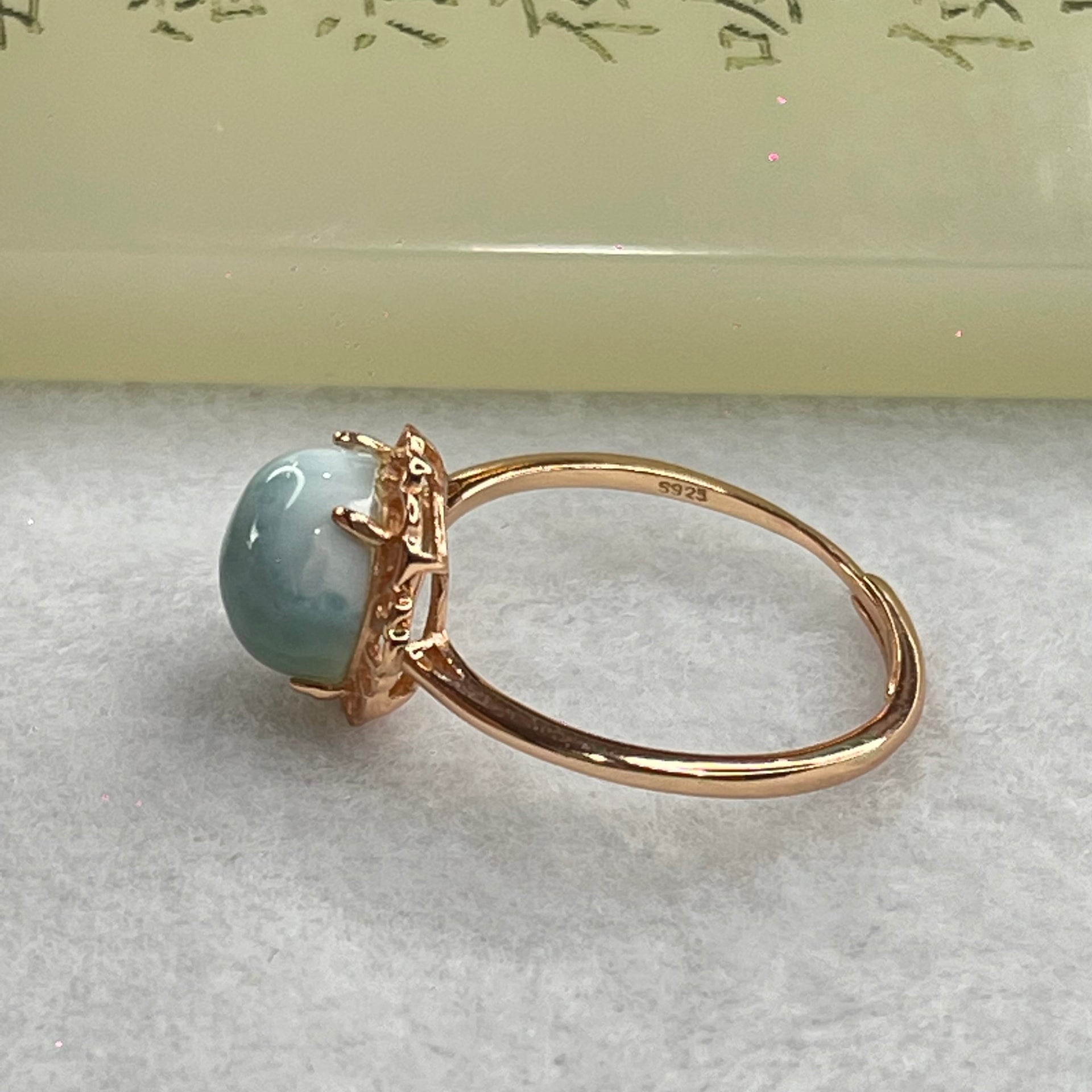 Natural Larimar in S925 Silver Rose Gold Color Ring (Adjustable Size) 2.04g 8.9 by 5.5mm - Huangs Jadeite and Jewelry Pte Ltd