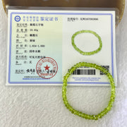 Natural Faceted Peridot Beads Bracelet 天然绿橄榄石手链 10.40g 16cm 5.6mm 56 Beads - Huangs Jadeite and Jewelry Pte Ltd