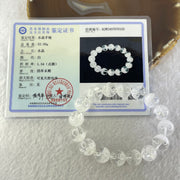 Natural White Phantom Quartz Beads Bracelet 52.08g 18.5cm 13.9mm 16 Beads - Huangs Jadeite and Jewelry Pte Ltd