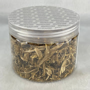 Average Grade Cultivated Vietnam Kynam Agarwood 30g for Burning or Incense - Huangs Jadeite and Jewelry Pte Ltd