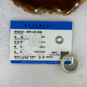 Type A Green with Lavender Jadeite Ring 11.09g 12.8 by 4.5mm US10.5 HK23.5 (Slight External Rough? - Huangs Jadeite and Jewelry Pte Ltd
