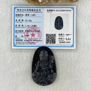 Type A Opaque Black Omphacite Jadeite Samantabhadra Bodhisattva Pendant Dragon and Snake Zodiac Guardian 18.30g 51.8 by 33.7 by 7.9mm - Huangs Jadeite and Jewelry Pte Ltd
