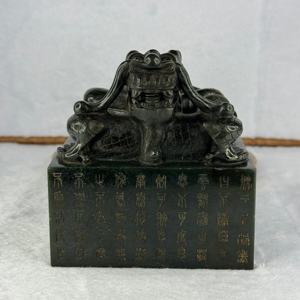 Rare Antique Natural Nephrite Dragon Seal 2,218.6g 101.8 by 102.2 by 107.8mm - Huangs Jadeite and Jewelry Pte Ltd