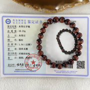 Natural Red Tiger's Eye Quartz Beads Bracelet 18.23g 15.5cm 8.4mm 23 Beads - Huangs Jadeite and Jewelry Pte Ltd