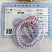 Good Grade Type A Full Lavender Jadeite Beads Necklace 44.58g 64cm 6.1mm 108 Beads - Huangs Jadeite and Jewelry Pte Ltd
