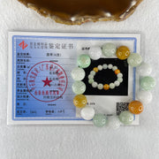 Type A Light Green Faint Lavender and Yellow Jadeite Beads Bracelet 64.31g 18cm 13.5mm 16 Beads - Huangs Jadeite and Jewelry Pte Ltd