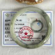 Type A Light to Dark Green Jadeite Bangle 56.80g Inner Diameter 55.7mm 14.2 by 7.8mm (Slight Internal Line) - Huangs Jadeite and Jewelry Pte Ltd