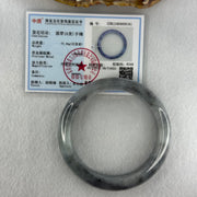 Type A Wuji Grey Jadeite Bangle Internal Diameter 57.8mm 77.44g 15.2 by 9.3mm (Very Slight Internal Lines) - Huangs Jadeite and Jewelry Pte Ltd