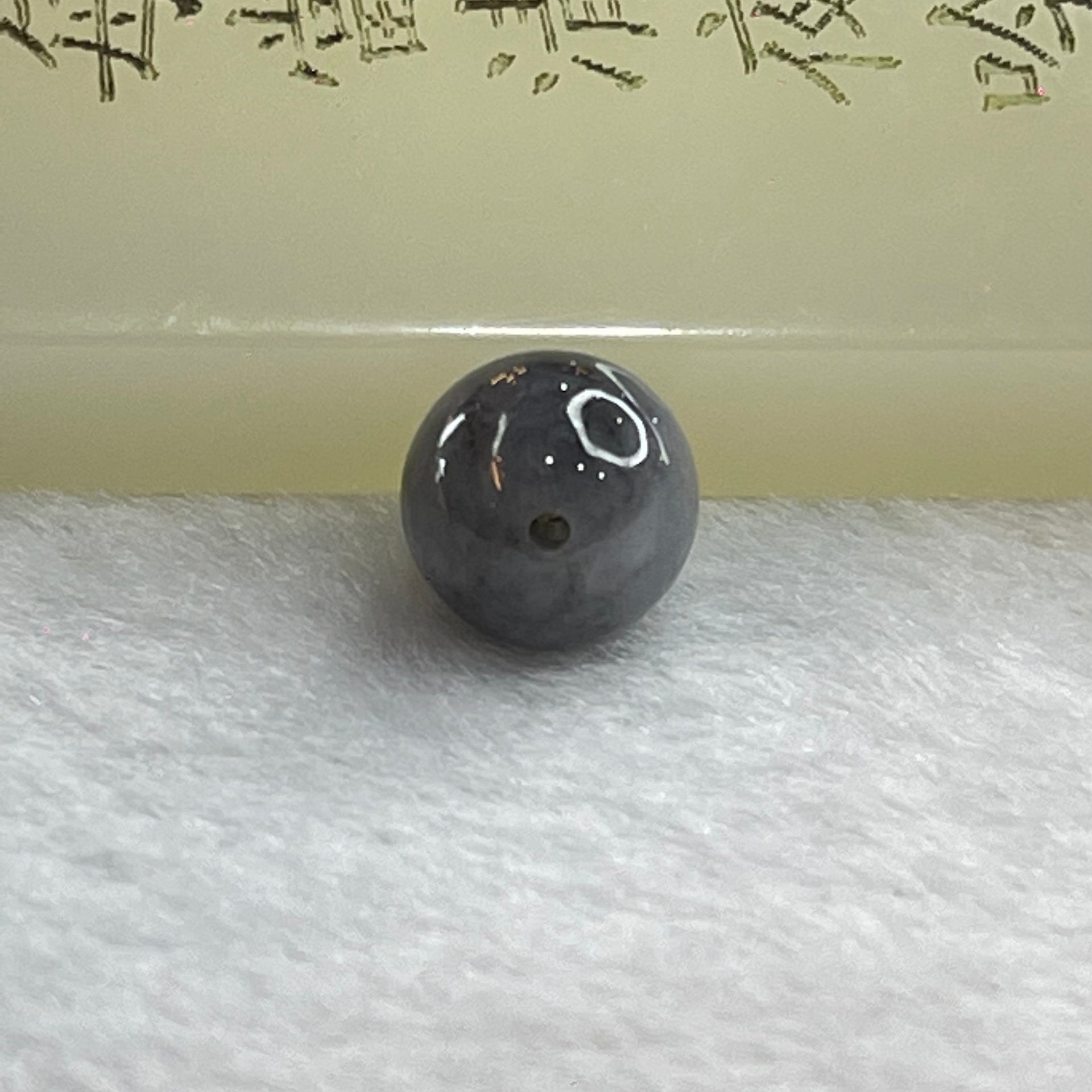Type A Grey Wuji Jadeite Beads for Bracelet/Necklace/Earring/Ring 1.86g 10.3mm - Huangs Jadeite and Jewelry Pte Ltd
