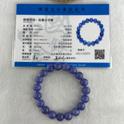Certified Good Grade Natural Blue Tanzanite Beads Bracelet 40.31g 16.5cm 10.8mm 19Beads - Huangs Jadeite and Jewelry Pte Ltd
