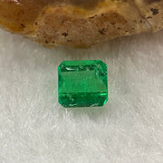 Natural Colombia Green Emerald (Beryl) Cut-Cornered Rectangular step cut 0.63ct 5.3 by 4.7 by 3.7mm - Huangs Jadeite and Jewelry Pte Ltd