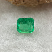 Natural Colombia Vivid Green Emerald (Beryl) Cut-Cornered Rectangular Step cut 0.44ct 4.8 by 4.6 by 2.9mm - Huangs Jadeite and Jewelry Pte Ltd