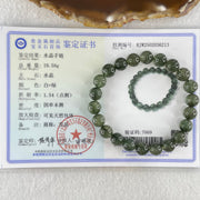 Good Grade Natural Green Cats Eye Rutilated Beads Bracelet 19.58g 15.5cm 8.8mm 22 Beads - Huangs Jadeite and Jewelry Pte Ltd
