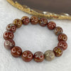 Australian Red Picture Jasper (Noreena Jasper) Bracelet 39.36g 11.9 mm 16 Beads - Huangs Jadeite and Jewelry Pte Ltd