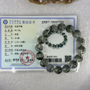 Very Good Grade Natural Green Phantom Quartz Beads Bracelet 52.70g 19cm 13.3mm 16 Beads - Huangs Jadeite and Jewelry Pte Ltd