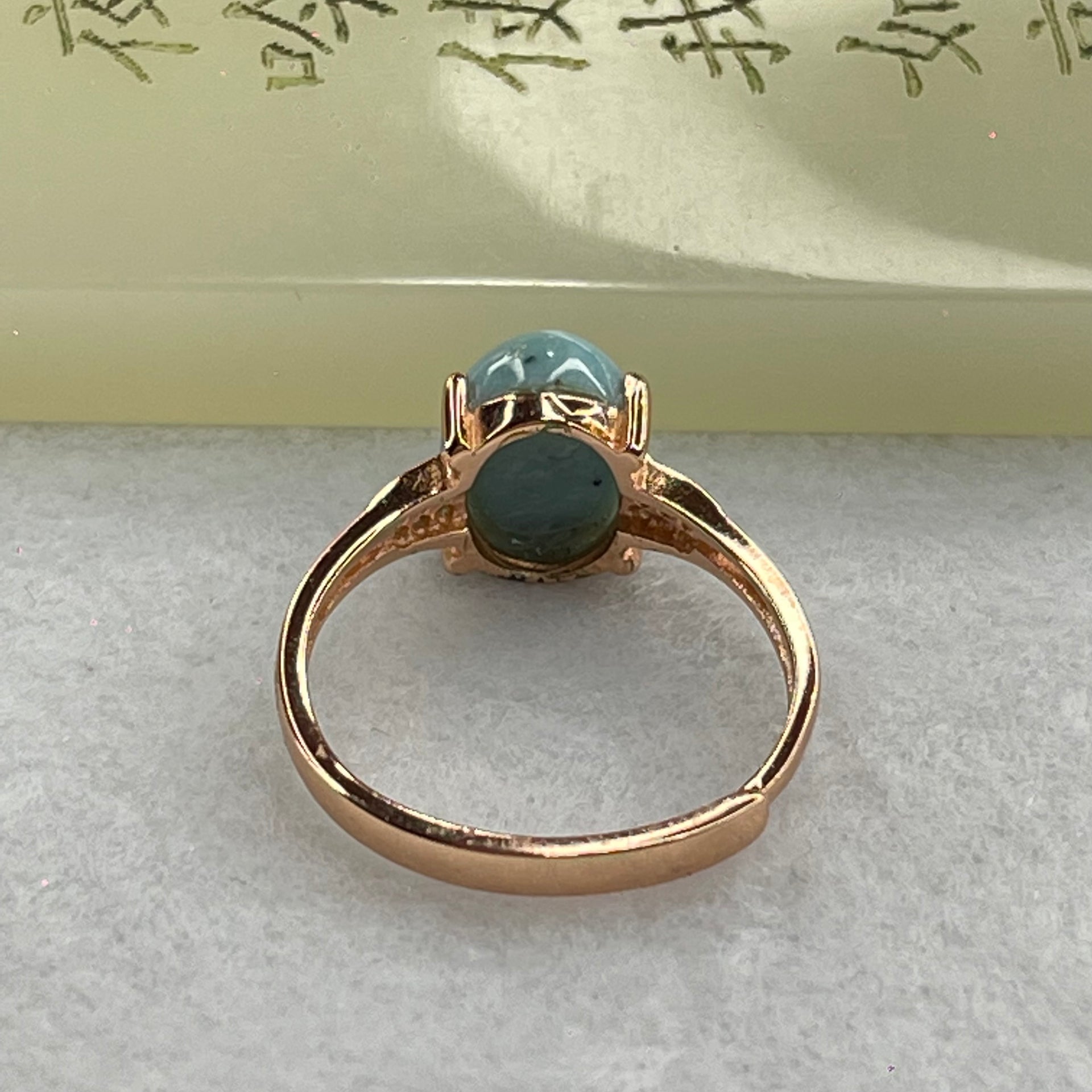 Natural Larimar in S925 Silver Rose Gold Color Ring (Adjustable Size) 2.39g 10.1 by 8.2 by 5.5mm - Huangs Jadeite and Jewelry Pte Ltd