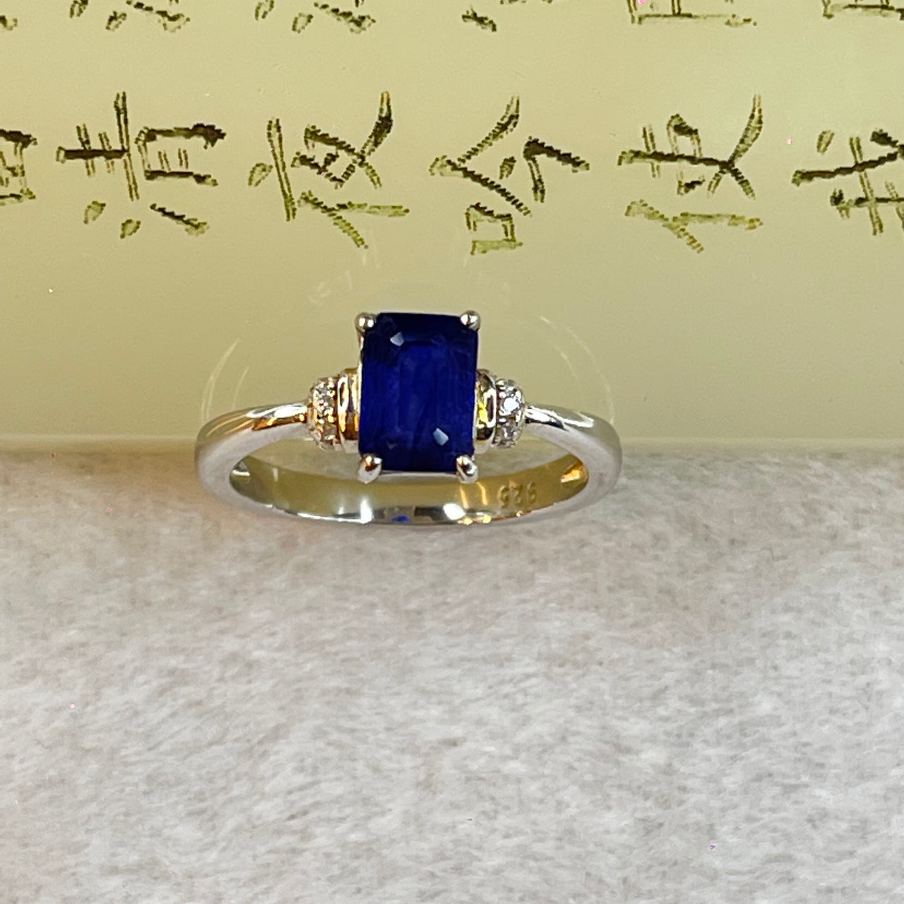 Natural Blue Sapphire In 925 Sliver Ring 2.18g 6.9 by 4.7 by 3.8mm US 6 HK 13 - Huangs Jadeite and Jewelry Pte Ltd