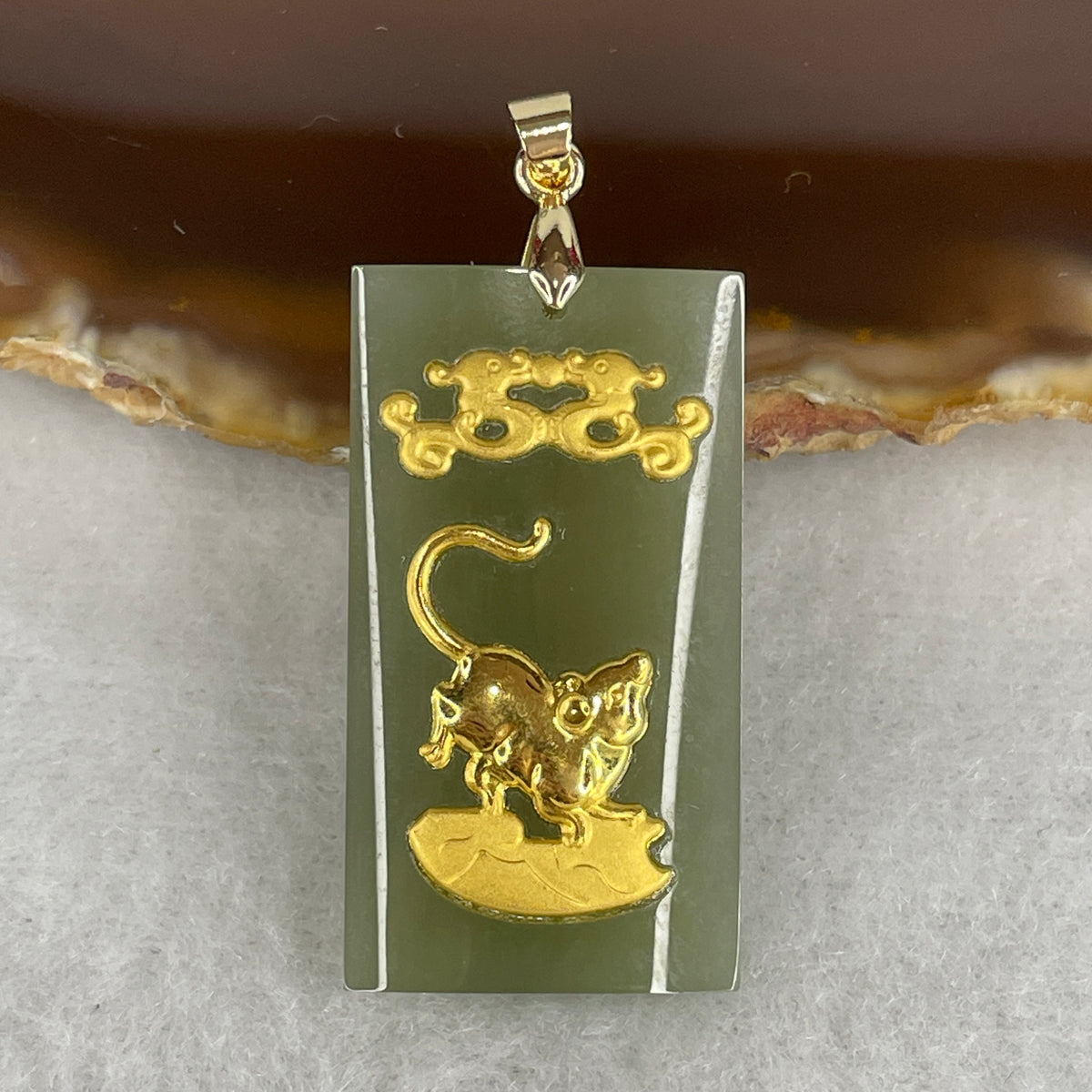Natural Green Nephrite Jade Wushipai Pendant | 24K Gold Inlay Zodiac Rat & Double Dragon Talisman with Gold-Tone Clasp (6.42g | 34.6 x 18.7 x 5.0mm)