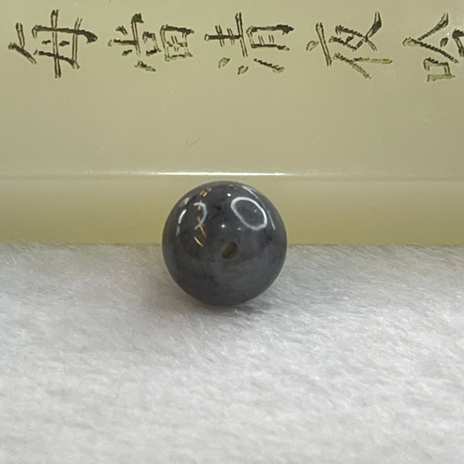 Type A Grey Wuji Jadeite Beads for Bracelet/Necklace/Earring/Ring 1.83g 10.2mm - Huangs Jadeite and Jewelry Pte Ltd