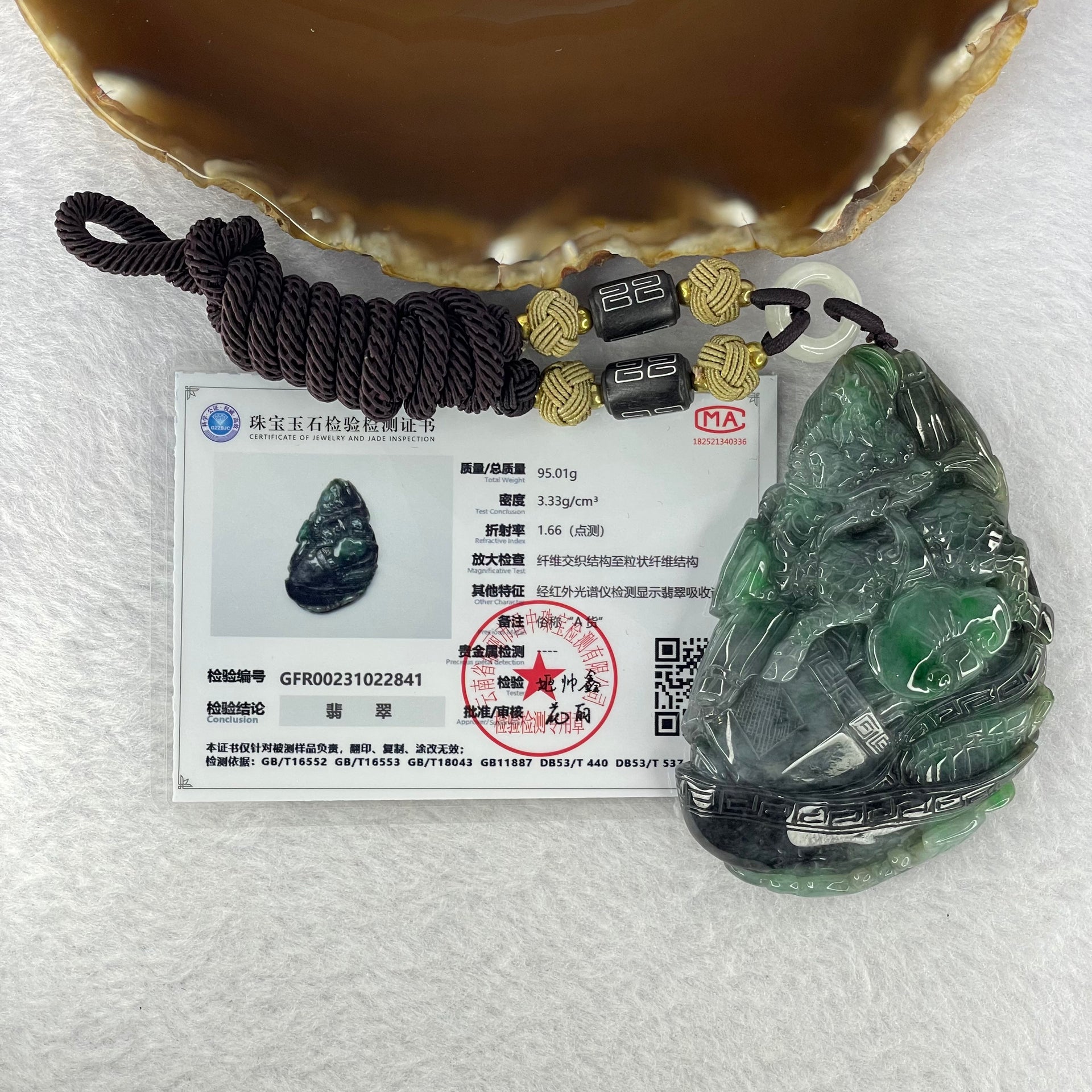 Rare Type A Wuji Grey with Spicy Green Jadeite Qilin Kirin with Phoenix, Ruyi and Treasure 95.01g 77.5 by 49.0 by 14.5 mm - Huangs Jadeite and Jewelry Pte Ltd