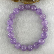 Natural Amethyst Quartz Beads Bracelet 26.65g 15.5cm 10.1mm 19 Beads - Huangs Jadeite and Jewelry Pte Ltd