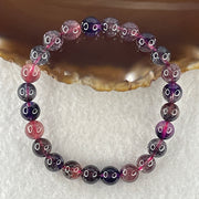 Very Very Good Grade Certified Natural Blackcurrant Super 7 Beads Bracelet | (17.56g | 16cm | 8.2mm x 24 Beads | "Seven Sacred Minerals" Intuition & Abundance Anchor, Feng Shui High-Vibration Power Bracelet) - Huangs Jadeite and Jewelry Pte Ltd