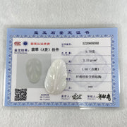 Type A White Jadeite Leaf Pendant 9.78g 40.5 by 23.9 by 6.3mm - Huangs Jadeite and Jewelry Pte Ltd