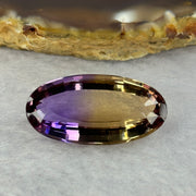 Natural Faceted Ametrine Parallelogram Shape 20.46ct 26.3 by 13.3 by 8.8mm - Huangs Jadeite and Jewelry Pte Ltd