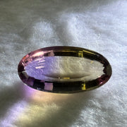 Natural Faceted Ametrine Parallelogram Shape 20.46ct 26.3 by 13.3 by 8.8mm - Huangs Jadeite and Jewelry Pte Ltd