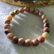 Natural Dark Pink Rhodonite Beads Bracelet 16.08g 14cm 8.1mm 22Beads - Huangs Jadeite and Jewelry Pte Ltd
