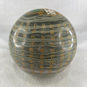Natural Polychrome Jasper Ball Display with Wooden Stand 2338.9g 109.0 by 160.0mm - Huangs Jadeite and Jewelry Pte Ltd