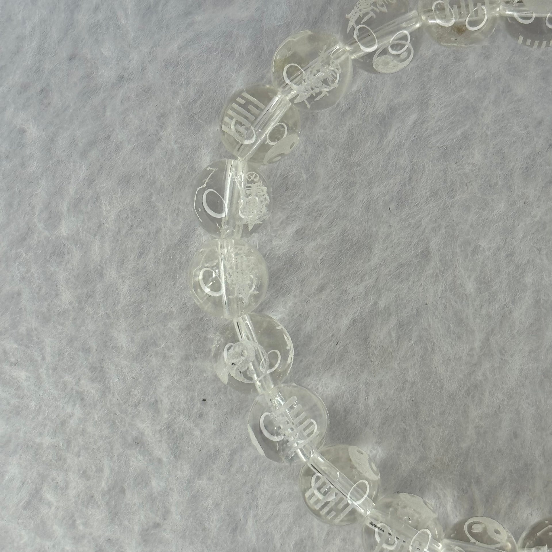 Natural Clear Quartz Beads with Inscription Bracelet 17.91g 15cm 8.4mm 23 Beads - Huangs Jadeite and Jewelry Pte Ltd
