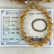 Average Grade Natural Golden Rutilated Quartz Beads Bracelet 26.77g 15.5cm 10.4mm 19 Beads - Huangs Jadeite and Jewelry Pte Ltd