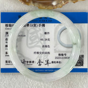 Type A Light Green with Blueish Green piao Hua Floral Jadeite Bangle 37.84g Inner Diameter 57.7mm 8.6 by 9.0mm (Internal Lines) - Huangs Jadeite and Jewelry Pte Ltd