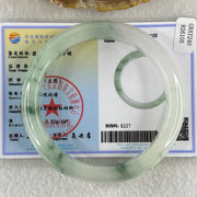 Type A Jelly Light Green with Blueish Green Piao Hua Floral Jadeite Bangle 55.51g Inner Diameter 56.3mm 12.6 by 8.4mm (Slight Internal Lines) - Huangs Jadeite and Jewelry Pte Ltd