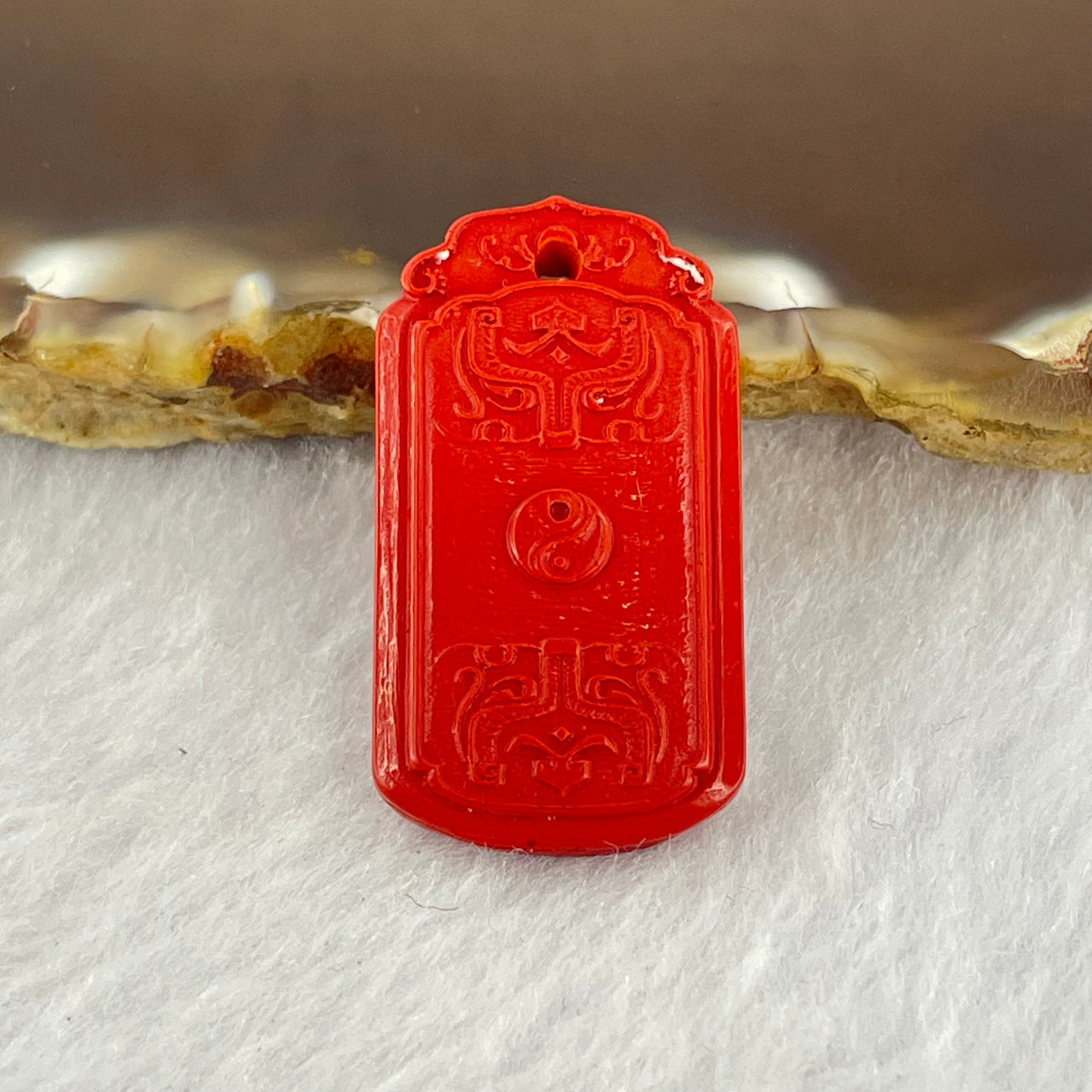Natural Red Cinnabar Charm 5.02g 29.1 by 16.2 by 4.7mm - Huangs Jadeite and Jewelry Pte Ltd