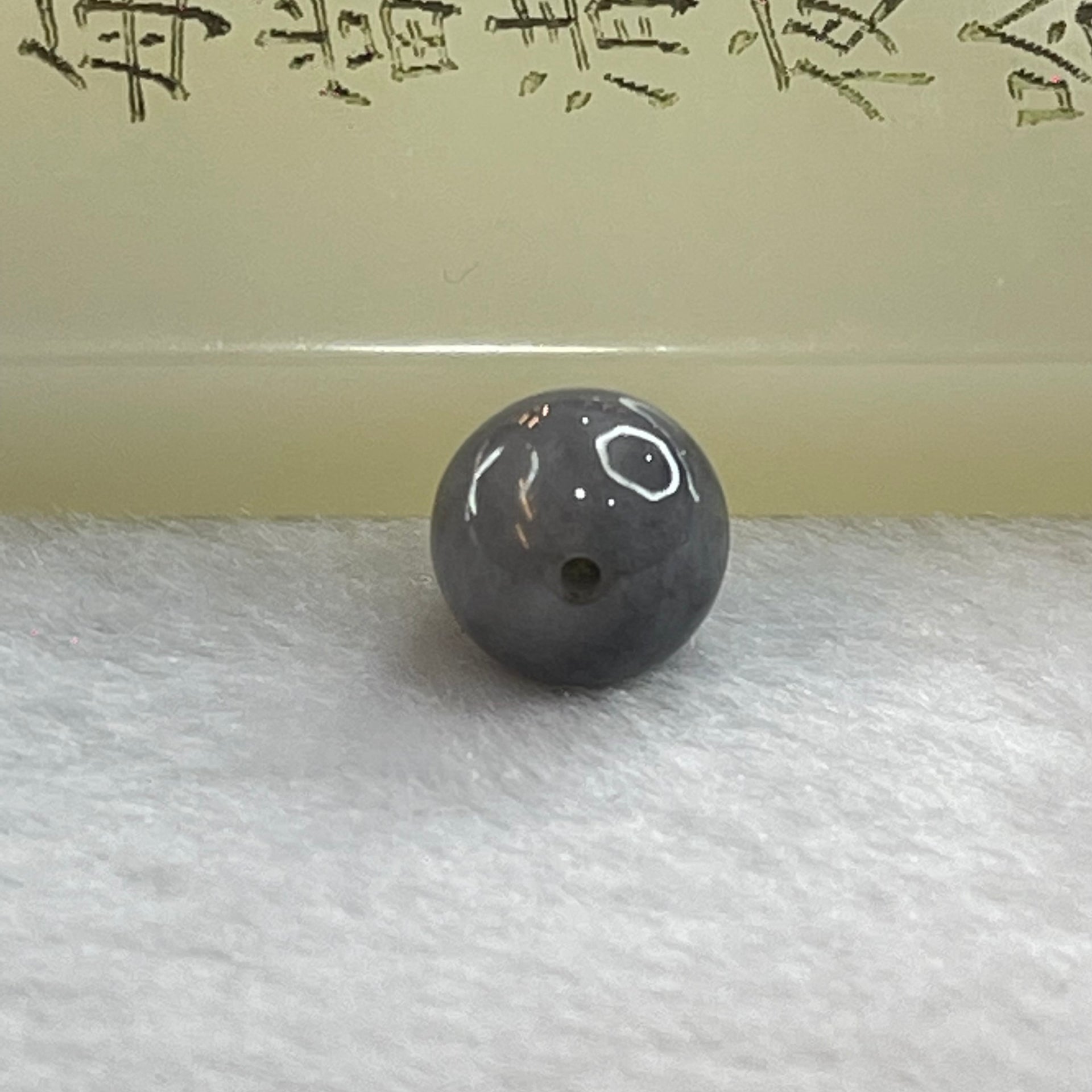 Type A Grey Wuji Jadeite Beads for Bracelet/Necklace/Earring/Ring 1.83g 10.2mm - Huangs Jadeite and Jewelry Pte Ltd
