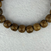 Natural Wenge Wooden Beads Bracelets 天然鸡翅木手链 9.35g 16.5cm 9.9mm 21 Beads - Huangs Jadeite and Jewelry Pte Ltd