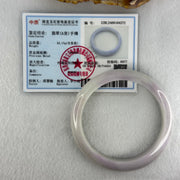 Type A Light Lavender with Slight Light Green Jadeite Bangle Internal Diameter 55.9mm 53.17g 12.1 by 8.2mm (Very Slight Internal Lines) - Huangs Jadeite and Jewelry Pte Ltd