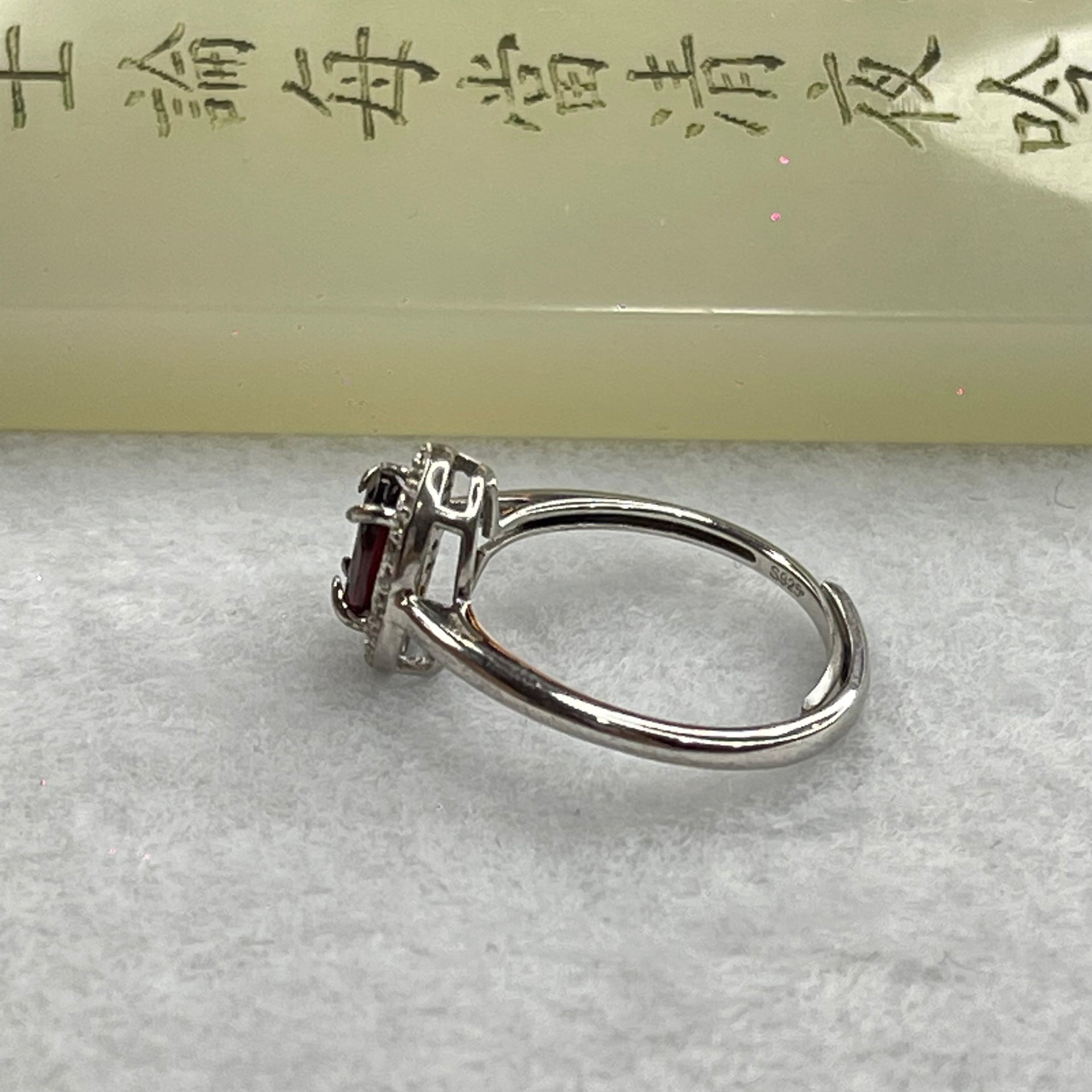 Red Cubic Zirconia in 925 Sliver Ring (Adjustable Size) 1.80g 7.7 by 6.6 by 4.0mm - Huangs Jadeite and Jewelry Pte Ltd