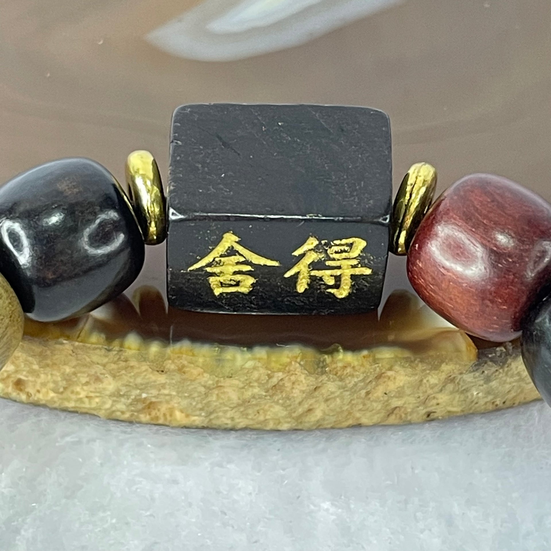 Natural Mixed Color Rose Wood Beads Bracelet 多宝珠小叶紫檀黑檀金丝楠手链 23.73g 18cm 12.1mm 16 Beads - Huangs Jadeite and Jewelry Pte Ltd