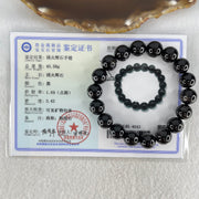 Good Grade Natural Hypersthene Beads Bracelet 45.58g 17.5mm 11.3mm 18 Beads - Huangs Jadeite and Jewelry Pte Ltd