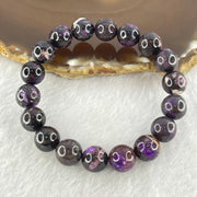 Very Good Grade Natural Sugilite Bracelet 天然苏纪石手链 33.59g 16cm 10.9mm 18 Beads - Huangs Jadeite and Jewelry Pte Ltd